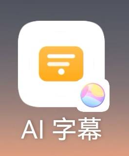 Screenshot_20240105_141810_com.huawei.android.launcher_edit_557054842615519.jpg